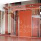 vidro-estrutural-msp-museu-da-lingua-portuguesa-tg-2
